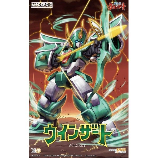 Good Smile Company MODEROID Winzert 4580590143661 4580590157064 (Plastic Model)