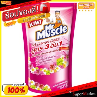 ✨นาทีทอง✨ กีวี มิสเตอร์ มัสเซิล ผลิตภัณฑ์ทำความสะอาดพื้น กลิ่นสวีทฟลอรัล ถุงเติม 800 มล. KIWI x MR. MUSCLE 3in1 Floor Cl