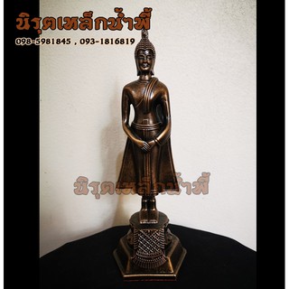 พระประจำวันเกิดวันอาทิตย์ปางถวายเนตร เนื้อผสมมวลสารแร่เหล็กน้ำพี้ รับประกันของแท้ ส่งตรงจากโรงหล่อพระบ้านน้ำพี้