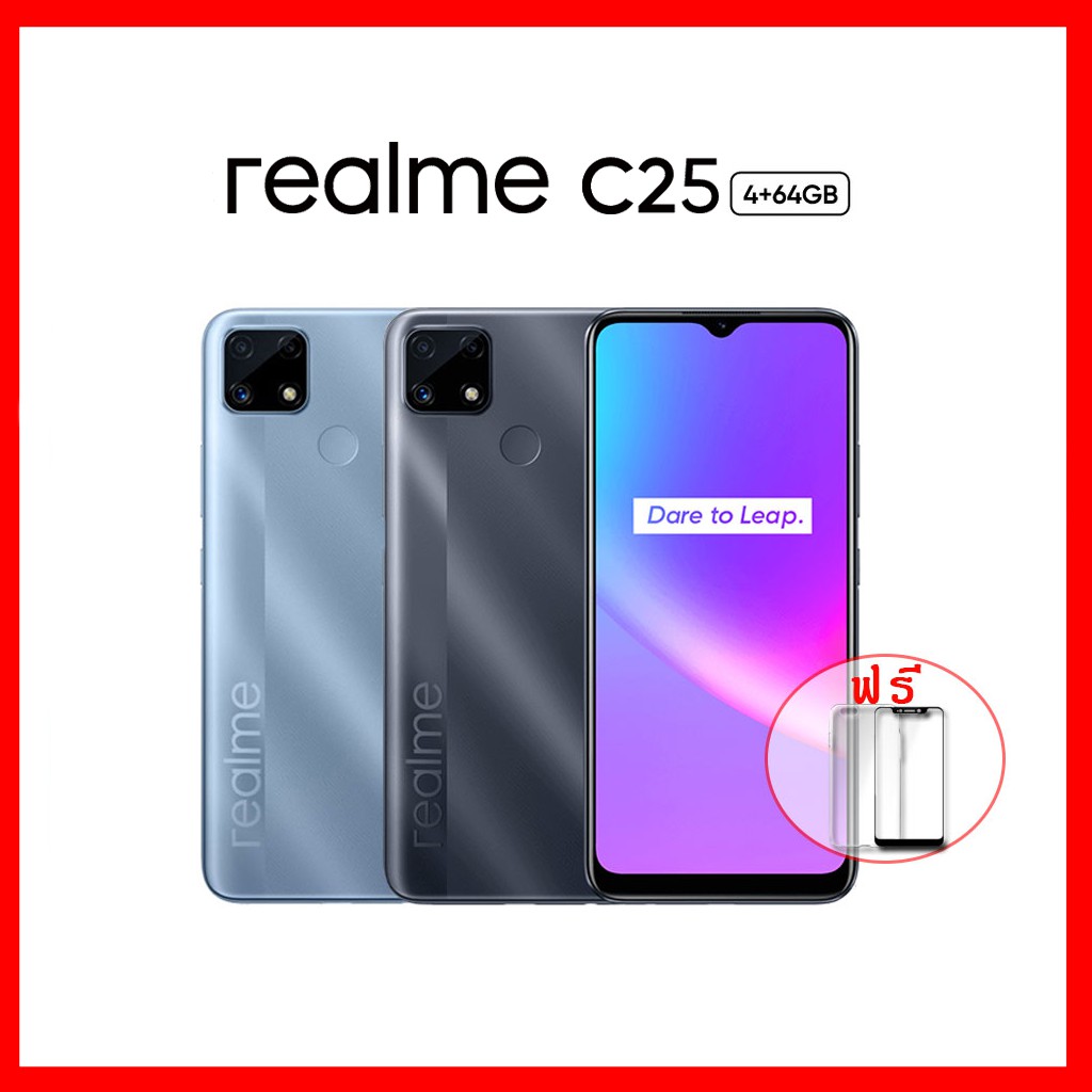 Realme C25 (4/64GB) แบต 6000mAh รับประกันศูนย์ 1 ปี | Shopee Thailand