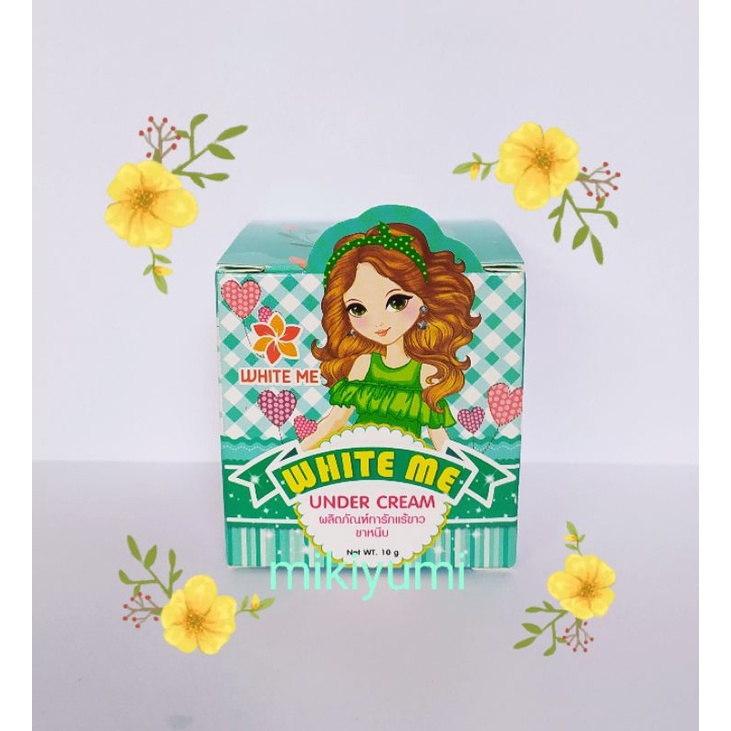 (แนะนำ)White me ครีมทารักแร้ขาว ขาหนีบขาว ใช้ดีจริง อยากให้เปิดใจลองใช้ดู มีอย. ของแท้100%