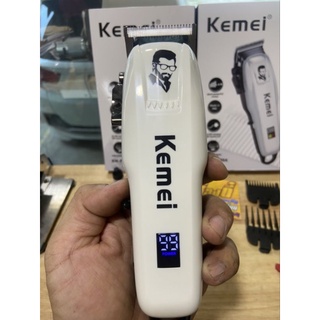 kemei km-pg809A พร้อมเพิ่ทลับคมจริง มีจอบอกสถานะแบต