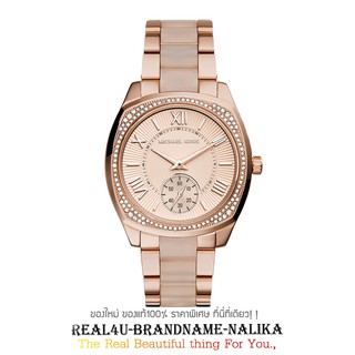 นาฬิกาข้อมือ Michael Kors Bryn Rose Gold Tone นาฬิกาข้อมือผู้หญิง รุ่น MK6135