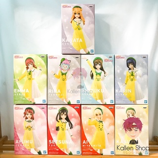 [พร้อมส่ง] ฟิกเกอร์แท้💯 Love Live! Nijigasaki High School Idol Club - Mirai Harmony (Bandai Spirits) ฟิกเกอร์เลิฟไลฟ์!