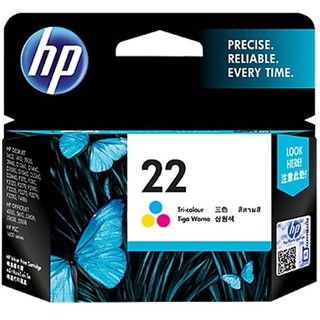 HP 22 Tri-color Ink Cartridge (C9352AA)