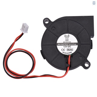 Bigtreetech 5015 พัดลมระบายความร้อน 50X50X15มม. 12V/24V Brushless Fan 2-Pin สําหรับอะไหล่เครื่องพิมพ์ 3D