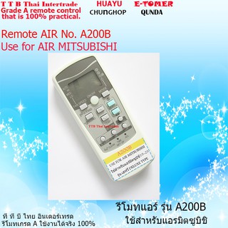 รีโมทแอร์มิตซูบิชิ รุ่น A200B