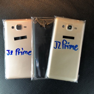 ฝาหลัง+เคสกลาง Samsung J2 prime