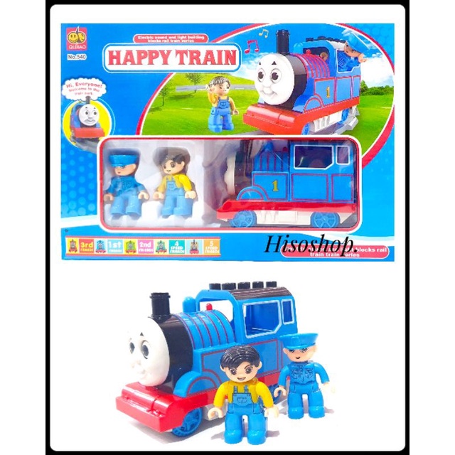 HAPPY TRAIN รถไฟโทมัส รถไฟมหาสนุกมาพร้อมหุ่นเลโก้ 2 ตัว Toy world Motive train set หลากสี คละแบบ

