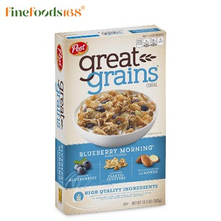 โพสท์ เกรท เกรน บลูเบอรี่มอร์นิ่ง 382 กรัม Post Great Grains Blueberry Morning 382 g.