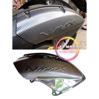 Nmax155 V1 ชุดฝาครอบไส้กรองอากาศ คาร์บอน YAMAHA NMAX 155 คลีนเนอร์ KOTAK ANGIN BOX ENGINE ENJIN RACING BODY SET RADIATOR