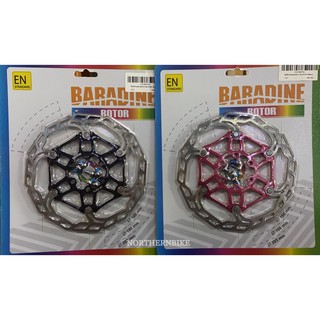 ใบดิสเบรค BARADINE DISC Brake ROTOR ขนาด 160mm