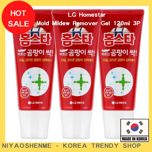 [LG Home Star LG Homestar Mold Mildew Remover Gel 120ml 3P Just apply mold sprout