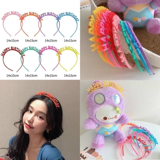 Korean Headdress Headband Happy Birthday Birthday Party Decoration Happy Birthday Decoration