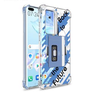 เคส สำหรับ Huawei P40 Pro Anti-Shock Protection TPU Case [Back to the Future]