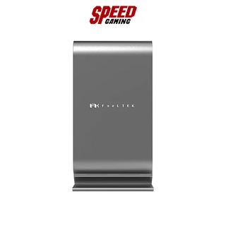 FEELTEK MEGA 16 IN 1 USB-C DOCKING STATION ADAPTER/CONVERTER (อุปกรณ์แปลงสัญญาณ) By Speed Gaming