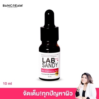 เซรั่มวิตามินบี3พลัสซิงค์ สูตรใหม่  B3 plus Zinc Serum ลดสิว ผิวขาวใส เป็นเซรั่มช่วยหน้าใส ขนาด 10ml. BANCREAM บ้านครีม