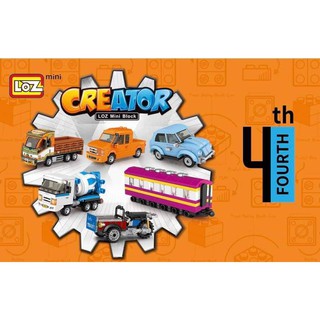 LOZ MINI BLOCK CREATOR บริคหรรษาเที่ยวทั่วไทยV4 มีให้เลือก 6 แบบ