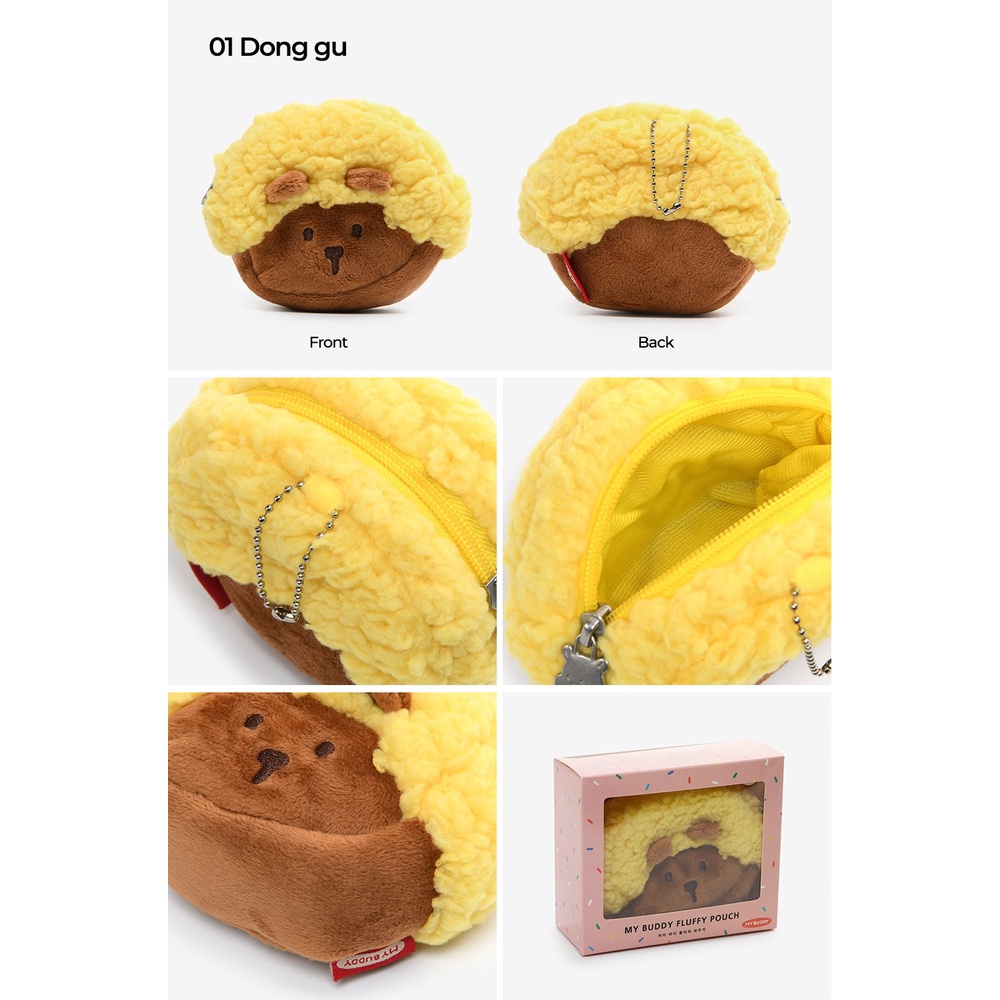 My Buddy Fluffy Pouch กระเป๋าซิปนุ่มนิ่มสุดน่ารัก