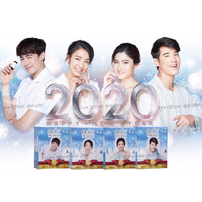 Dr.Jill G5 Essence เซรั่มด็อกเตอร์จิล [30 ml.]