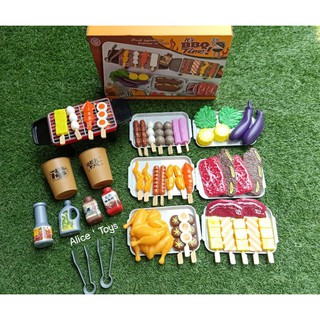 🏅Kids learning🏅ของเล่นชุดปิ้งย่าง ทำอาหาร ชุดบาร์บีคิว 55pcs 85pcs