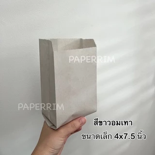 ซองขนมขยายข้าง แบบบาง (บรรจุ 100 ใบ/แพ็ค) มีให้เลือก 3 ขนาด ดูขนาดได้ที่รายละเอียดสินค้าด้านล่างค่ะ