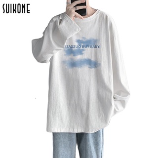 Suikone  เสื้อยืดแขนยาวแฟชั่นสำหรับผู้ชาย,เสื้อยืดคู่รักผ้าฝ้ายทรงหลวมขนาดใหญ่สีพื้นเรียบง่ายสไตล์ทันสมัย