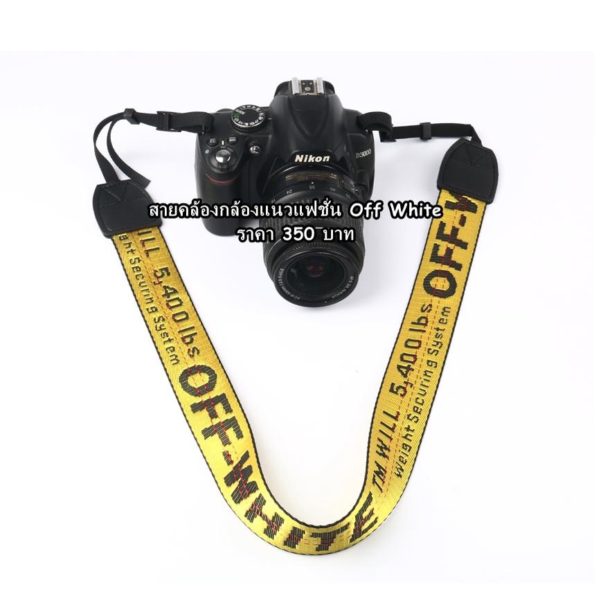 สายคล้องกล้อง Canon 70D 6D 6D II 3000D 4000D 80D 200D 200D II แนวแฟชั่น