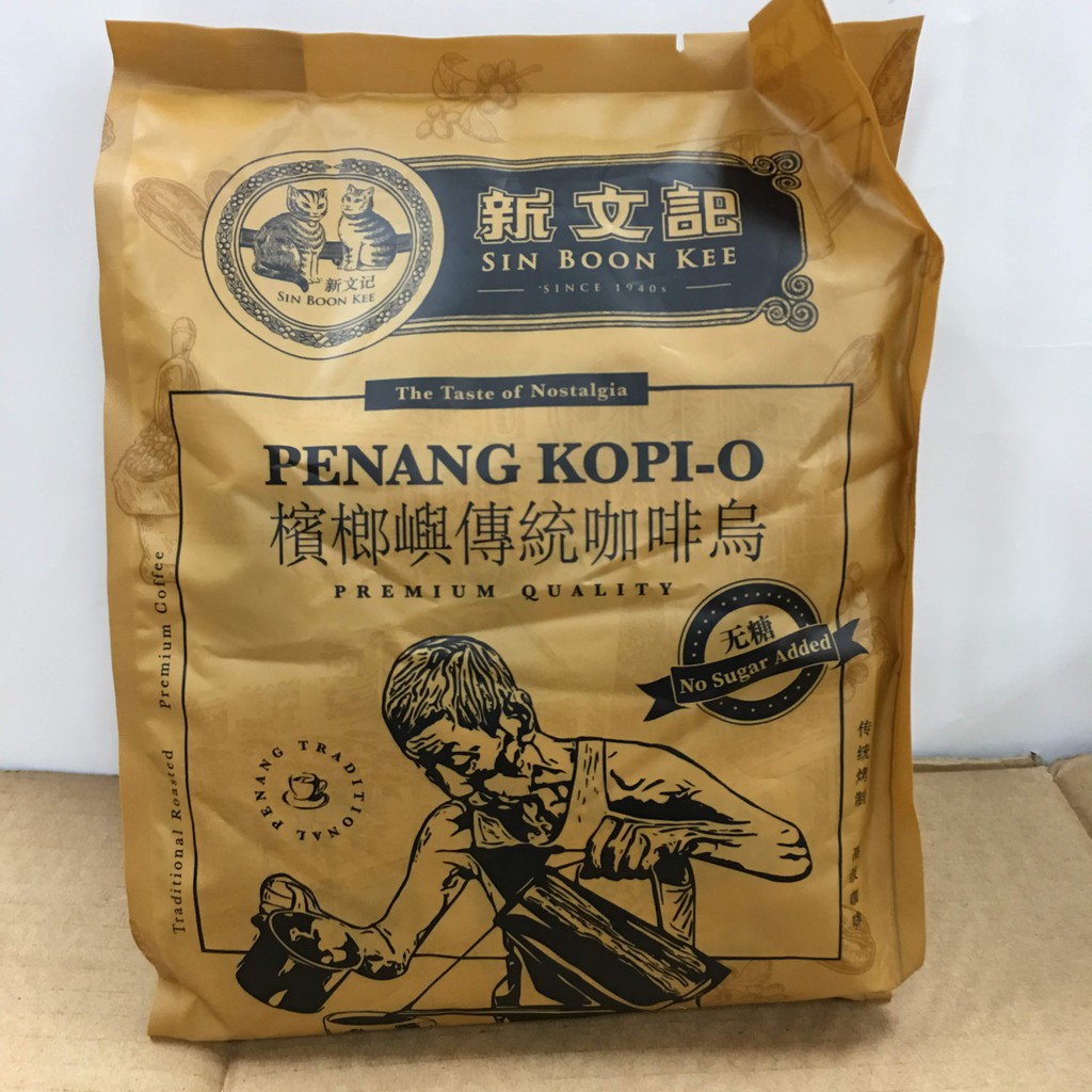 SIN BOON KEE Penang Kopi-O โกศล (ไม่มีน้ําตาล) ฮาลาล文 Cashmian Jourite Canned ออร์แกนิก (กาแฟสําเร็จ