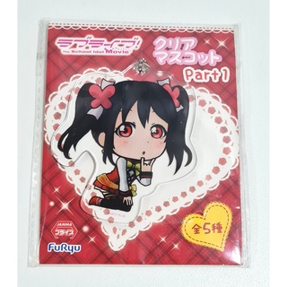[ลิขสิทธิ์แท้] พวงกุญแจอะคริลิค ลาย Love Live (Nico)