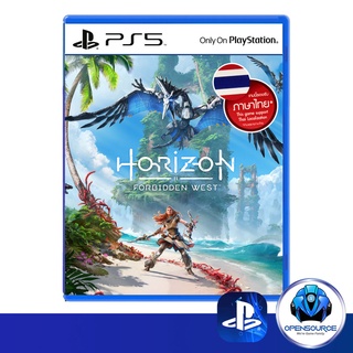 [พร้อมส่ง]Playstation: Horizon Forbidden West (ASIA Z3 En/Ch/Kr) เกมนี้รองรับภาษาไทย