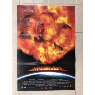 โปสเตอร์หนังอาร์มาเก็ดดอน วันโลกาวินาศ | Armageddon (1998)