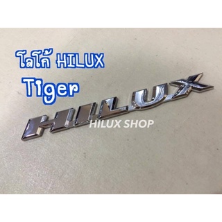 โลโก้ Hilux สำหรับ TOYOTA Tiger D4D Sport Rider