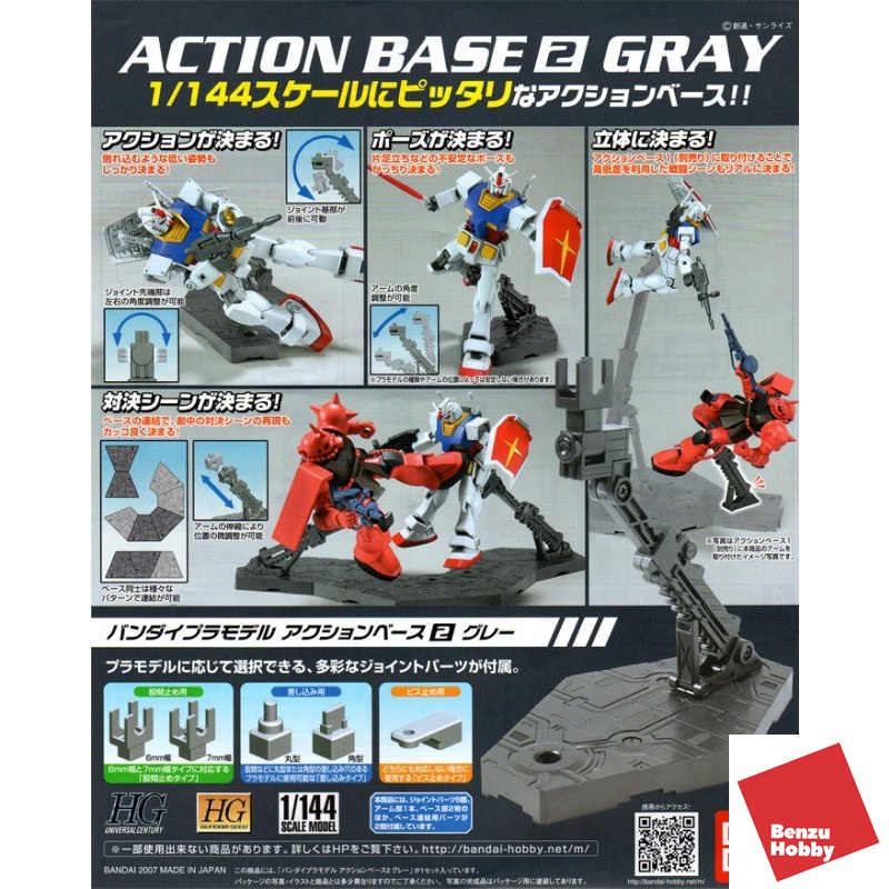 Action Base 2 Gray for Gundam 1/144 4573102595782