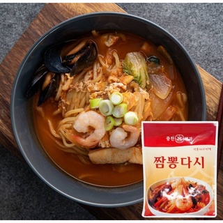 ผงน้ำซุปจัมปง, ซุปทะเลรสเผ็ด, Spicy Seafood Soup Power ขนาด 500g.