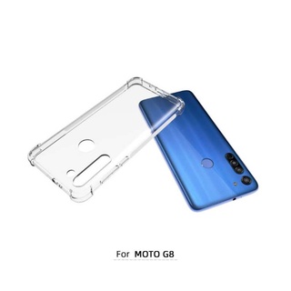 เคสใสกันกระแทก โมโต จี8 (2020) หน้าจอ 6.4 นิิ้ว Case Tpu Shockproof For Motorola G8 (2020) 6.4" Clear