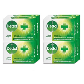 🚚พร้อมส่ง!✅ DETTOL เดทตอล สบู่ออริจินัล 65g. x 2 (แพ็ค 4 ก้อน) 🚚พร้อมส่ง!! 💨