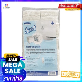 กระดาษชำระ สำหรับเช็ดมือ KIMBERLY 6404BATHROOM TISSUE KIMBERLY 6404