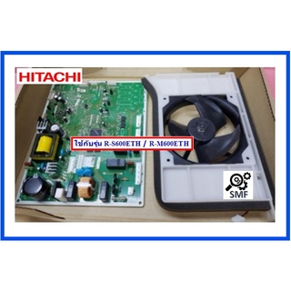 บอร์ดควบคุมแอร์ฮิตาชิ/MAIN/Hitachi/PTR-S801ES8*104/อะไหล่แท้จ่ากโรงงาน