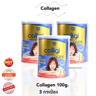 คอลลิจิ คอลลาเจน Collagen