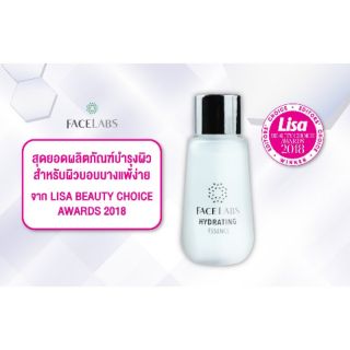 FACELABS Hydrating Essence🎀เอสเซนซ์บำรุงผิวสำหรับผิวแพ้ง่าย 30 ml