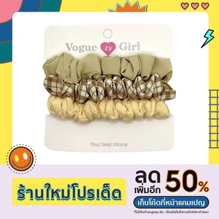 ยางรัดผม ยางผูกผม ยางรัดผมแฟชั่น Hair elastic  Hair elastic Scrunchie