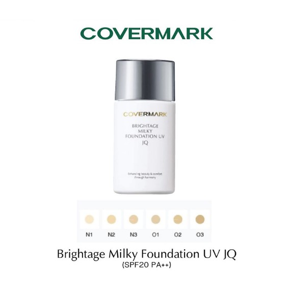 ไม่แท้คืนเงิน Covermark Brightage Milky Foundation UV JQ 30 g
