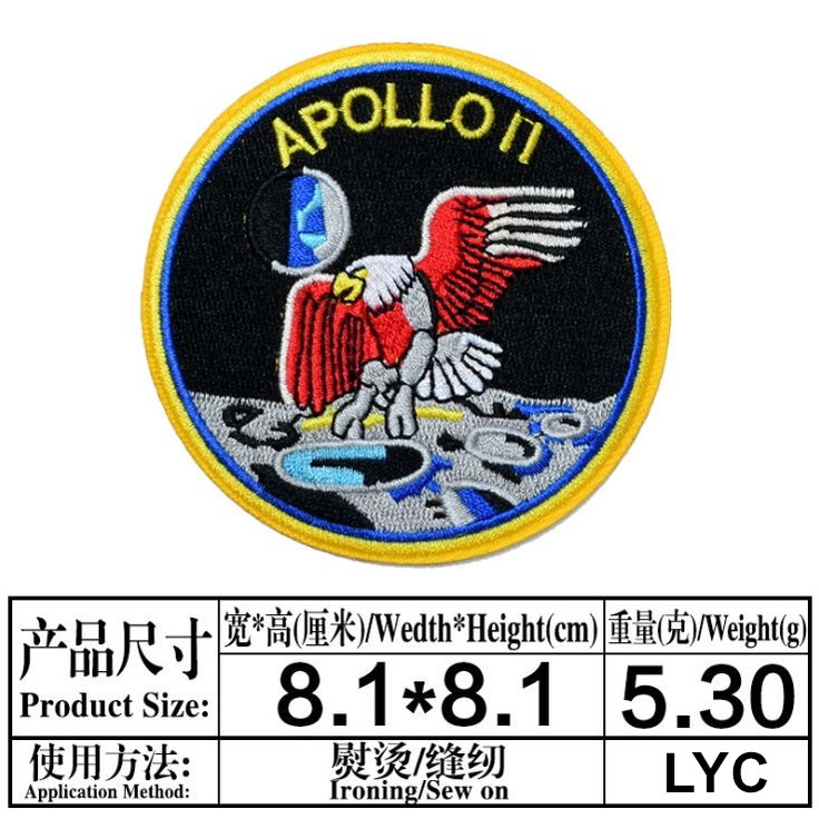 รถจักรยานยนต์ฮาร์เลย์พื้นที่รอบตรานักบินเครื่องบินทิ้งระเบิดแจ็คเก็ตรถจักรยานยนต์หนังเสื้อผ้าเย็บปักถักร้อยผ้าสติกเกอร์เสื้อผ้าตราปลอกแขนกางเกงแพทช์ แอพพลิเคชั่น ด้วยกาวสามารถรีดสามารถมือ-เ - รูปที่ 6