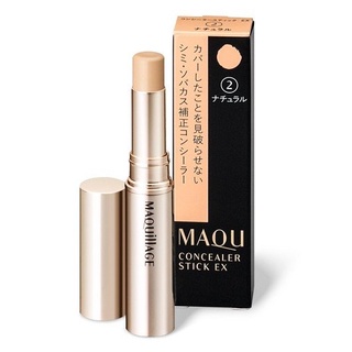 ❃●Shiseido MAQUILLAGE คอนซีลเลอร์สติ๊ก EX / Light Natural Dark