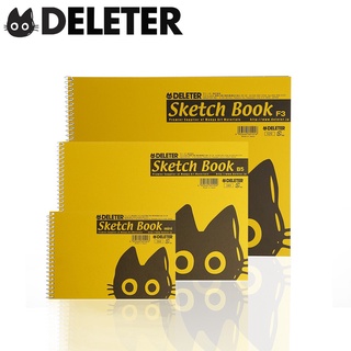 สมุดสเก็ตซ์ DELETER SKETCH BOOK