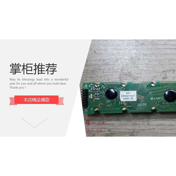 ความเข้ากันได้สากลใหม่L1682B1P000/L168200P000/L1672B1J000/L167200พี000