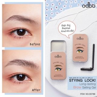 แว็กซ์จัดแต่งทรงคิ้ว odbo Styling LOCK!! Brow setting gel (OD799)