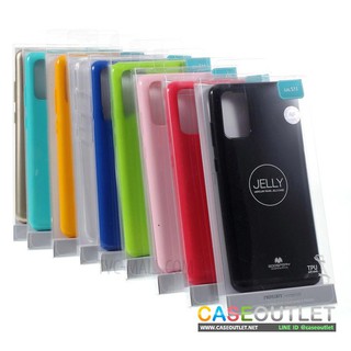 เคส Samsung Galaxy S20 Fe | S20 ultra | S20plus | S20 | S20+ | S20ultra 5g Goospery Jelly TPU สีๆ