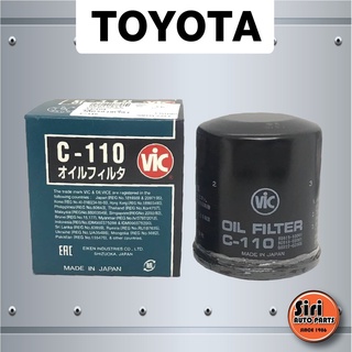 กรองเครื่อง ไส้กรองน้ำมันเครื่อง TOYOTA 16V AE100 / ALTIS / VIOS / YARIS/ COROLLA 4AFE / 1ZZ / 3ZZ / 1NZ (VIC C-110 /...